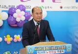 제28회 노인의 날 기념식 개최