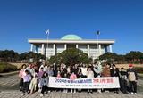 문경시 드림스타트, '2024년 가족사랑 캠프' 운영