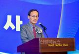 베어링산업 중심도시 영주, 산업혁신과 네트워크의 장 열다