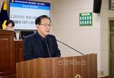 신현국 문경시장 시정연설,“2025년 시정 운영 방향 제시”