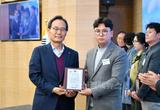 영주시, 2024년 우수설계사무소 선정