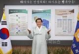 안동시의회 김경도 의장 2024년 송년사