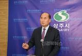 상주시장, 통합신청사 건립 관련 기자회견 개최
