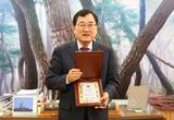 주낙영 경주시장, 2024 대한민국 사회발전 대상 수상
