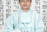 을사년(乙巳年)은 ‘희망’을 만들겠습니다!