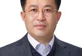 제27대 오상철 상주시 부시장 취임