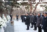 주낙영 경주시장, 신년 참배·시무식으로 2025년 공식 업무 시작