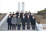 김천시의회, 충혼탑 참배로 을사년 힘찬 출발
