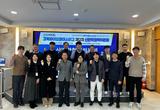 경북바이오마이스터고, 산관학협력위원회 개최