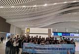 경북교육청, 해외 교육 기관 방문 교류 진행