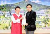 경북도, APEC 2025 KOREA 성공개최를 위한 외교 채널 강화