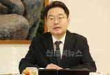 대구동구청장 첫재판 대구지방법원