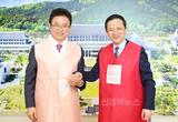 다이빙(戴兵) 신임 주한중국대사, 경북도 방문