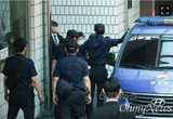 윤석열 대통령구속 서울 서부지원 증거인멸 염려.
