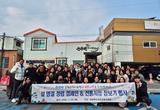 김천교육지원청, 2025년 설맞이  청렴캠페인 및 전통시장 장보기 행사