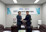 코레일 안동관리역, 안동지역 철도관광 활성화를 위해 지역 특산품 생산기업과 손을 잡아..