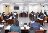 경북도의회 문화환경위원회, 2025년 첫 업무보고 청취