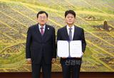 경주시, APEC 정상회의 앞두고 HICO 신임사장에 전시컨벤션 전문가 윤승현 전 교수 임명