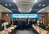 경북도, 동해중부선 열차 타고 동해안 관광 활성화 본격 시동 건다