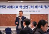이강덕 시장, 지역 의료 혁신 위해 포스텍 의과대학 설립 반드시 필요