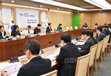 경북도, 민생안정 특별대책과 APEC 추진 상황 점검