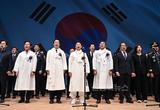 경북도, 제106주년 3·1절 기념행사 개최