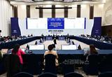 경주 APEC 고위관리회의 순항...“정상회의 사전준비 이상無”