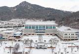 경북교육청, AI 디지털교과서 도입으로 교육 혁신 적극 지원
