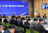 영주시, 권한대행 체제 돌입 ‘안정적인 시정 운영’에 총력