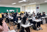 미래를 이끌어갈 석적중학교의 선택과 도전