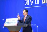 배낙호 김천시장 취임사