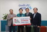 세계유산 하회마을 주민 일동,  산불피해 복구 지원 성금 기부 지역사회가 함께 아픔을 나누고 희망을 전하길 기대해