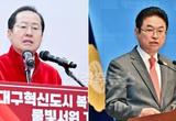 경북도지사 이철우 대권도전 오늘 국회에서 가자회견 "산불피해 대책"  "경주  Apack "관련하여 차질이 예상되고있다. 도정은 행정 부지사 김학홍  맡는다. 이지사는 출장을 목적으로 도지사직