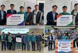 안동 산불피해에 각계각층의 따뜻한 손길 이어져