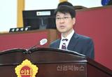 대구광역시, 2025년 첫 추경예산 4,263억 원, 민생안정과 흔들림 없는 대구혁신에 박차