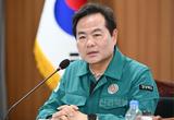 경북도, 탄소중립·녹색성장 정책 이행 박차