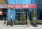 대구근대역사관, 광복 80주년 기념 특별기획전