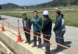 박현국 봉화군수, 임대형 스마트팜단지 조성사업 현장 방문