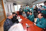 경북도 전 간부 연휴 기간 산불피해 복구 비상근무 실시