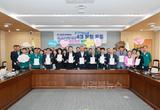 예천군, ‘저출생 부담타파 4대 문화운동’ 릴레이 서명 캠페인 본격 추진