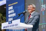 예천군, AI․데이터산업 중심지로 도약,「경북형 클라우드 데이터센터」준공