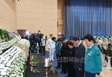 이강덕 시장, 해군초계기 사고 순직 장병 애도 … 합동분향소 조문