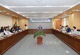 (재)예천문화관광재단, 2025년도 제2차 이사회 개최
