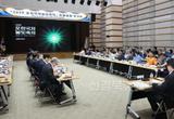 포항 밤하늘 수놓을 포항국제불빛축제, 빈틈없는 준비로 내실 다진다