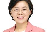 김정재 의원 ‘국가 AI 인프라의 미래, 경북과 포항의 전략적 가능성’ 정책 토론회 개최