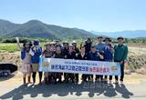 바르게살기운동 고령군협의회 농촌일손돕기 봉사활동 펼쳐