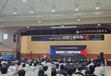 경북북부보훈지청, 호국보훈의 달 및 광복80주년 자체 행사 개최