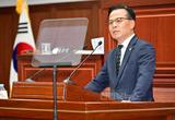 김천시의회 임동규의원, 청소년의회교실 운영 조례안 대표발의