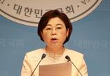 이재명 정부의 ‘영일만대교’ 건설예산 삭감에  깊은 유감을 표합니다