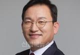 “제2의 아리셀 참사 막겠다” 김형동 의원,‘아리셀 참사 예방법’대표발의